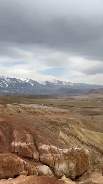 Марсовые поля на Алтае. смотреть онлайн