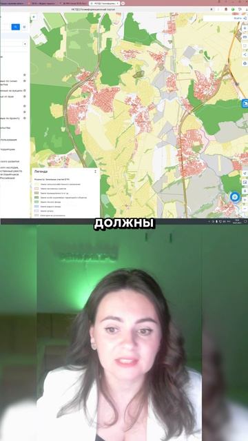 Как правильно выставить фильтры? Как сэкономить на земле: https://zemlya007.ru/vebinar?utm_med смотреть онлайн