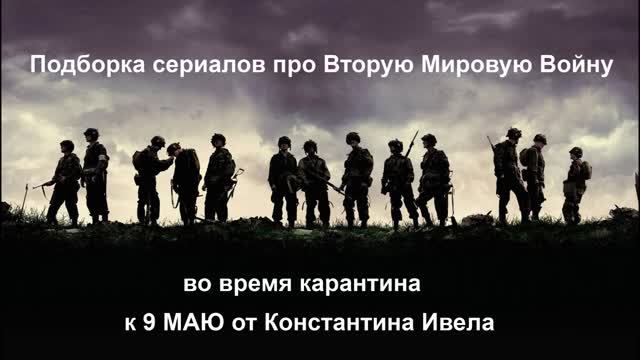 Разное