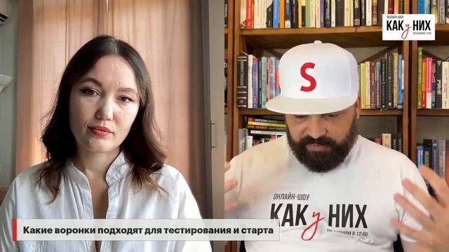 Как быстро сделать запуск онлайн-курса? смотреть онлайн