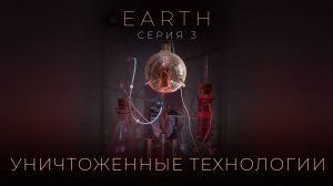 За что убивают ученых? Кому мешают их великие открытия?