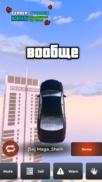 ИГРОКИ ЗАХВАТИЛИ ТЕСТ СЕРВЕР на БЛЕК РАША #shorts смотреть онлайн