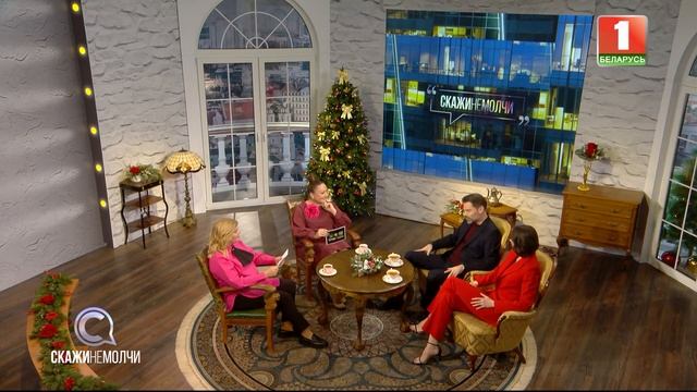 Три пары ведущих Белтелерадиокомпании | Скажинемолчи