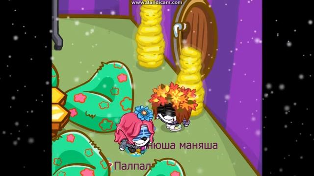 Класс Убийц. 1 серия (Хейзл) смотреть онлайн