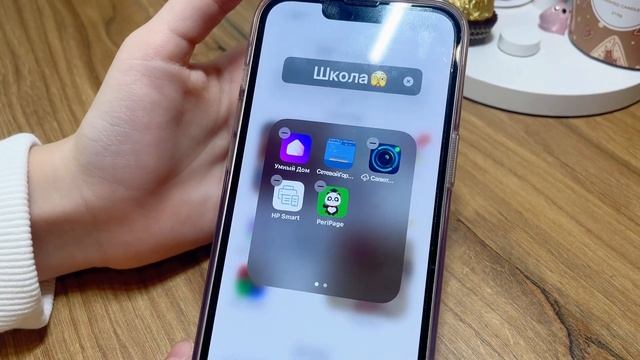 Что в МОЕМ ТЕЛЕФОНЕ!? Сливаю все свои СЕКРЕТЫ! смотреть онлайн