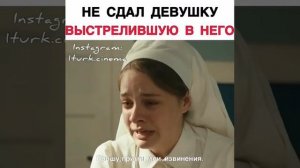 Турецкий сериал "Ты моя родина" 🤎