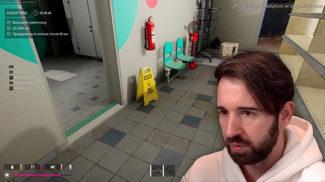 ВЕСЁЛАЯ ПОЕЗДКА НА ФУРГОНЧИКЕ в Drive Beyond Horizons