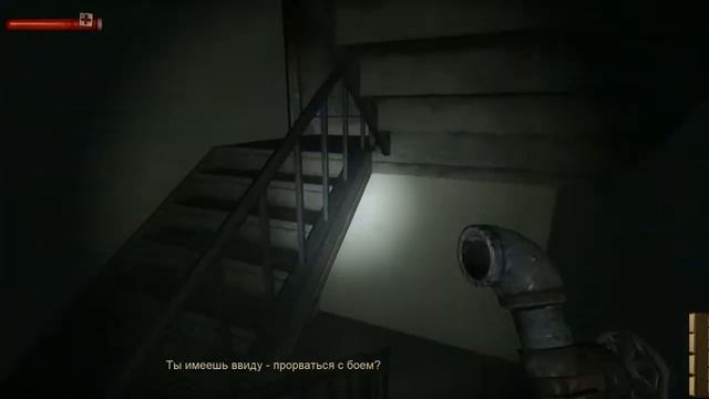 Прохождение Condemned: Criminal Origins [Часть 9] - Поварша-мясник