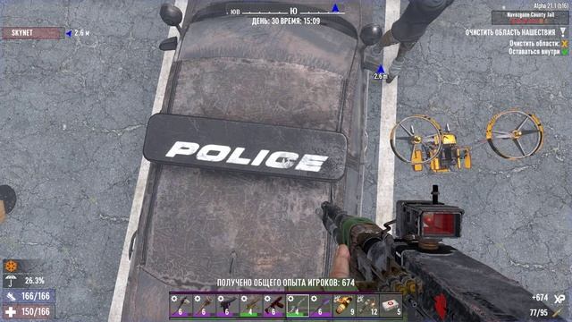 7 Days To - Die Navezgane County Jail квест Нашествие удался