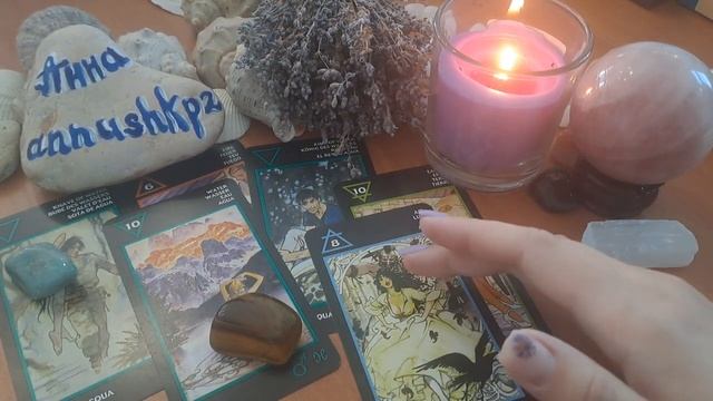 МУЖЧИНА ТВОЙ СУДЬБОНОСНЫЙ. УСКОР