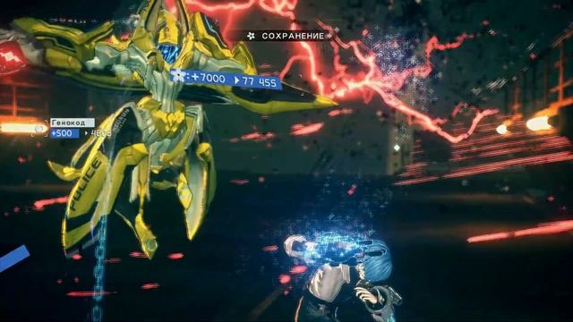 Astral Chain - Глава 10 [yuzu/60fps]