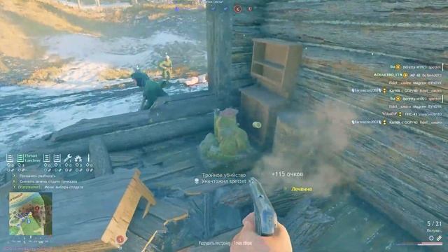 Обзор Beretta M1923 I Enlisted смотреть онлайн