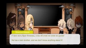 🇷🇺/🇺🇲Реакция «Все ради игры» на Лололошку/React «All fo