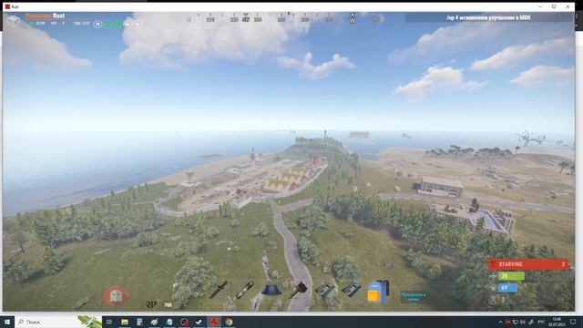 Сервера где ноль игроков в Rust смотреть онлайн