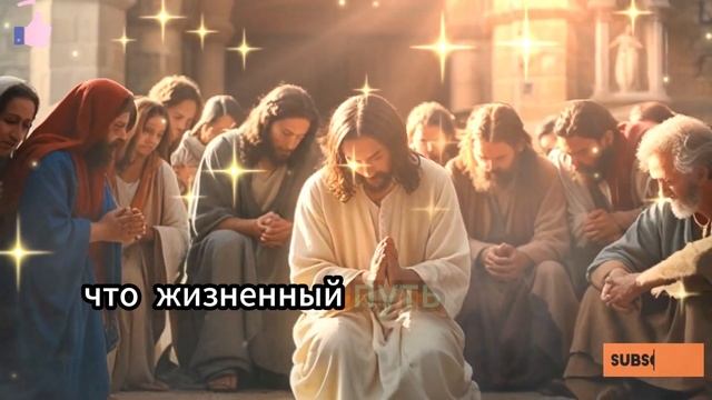 Бог говорит: 