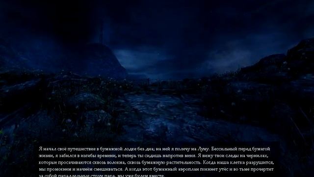 RuAdventureTime - Прогулка в Dear Esther #4
