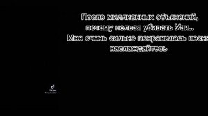 Реакция Дронов убийц на будущее (1/?)чит.описание