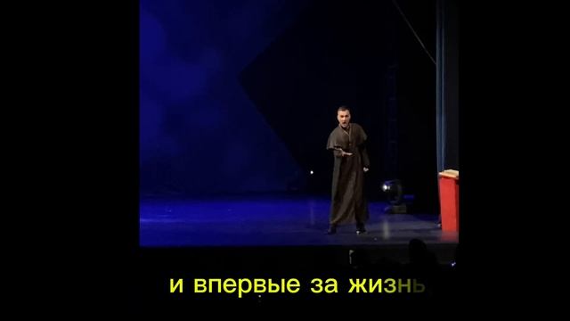 Нотер Дам Де Пари (мюзикл) #нотрдам #мюзикл #театрнамел?