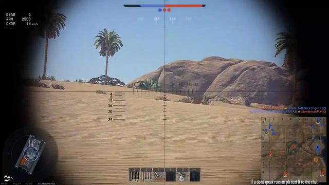 БОЛЬНОЙ УБЛЮДОК! | WAR THUNDER | ANEKDOTT смотреть онлайн