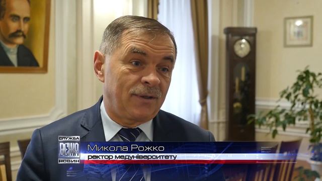 День Студента смотреть онлайн