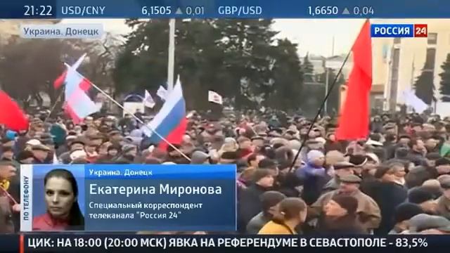 Харьков ,Луганск,Домбас требуют референдум ! ревалюция смотреть онлайн
