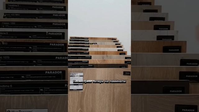 #дизайнинтерьера #ремонт #интерьерныерешения смотреть онлайн