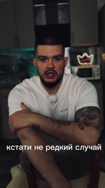 Вся правда про работу ГенДиректором