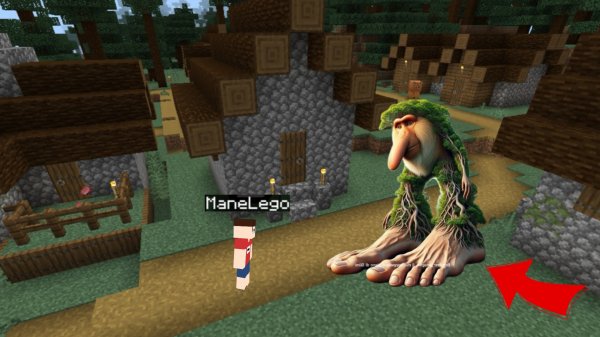 В нашу деревню пришёл Бр Бр Патапим в Майнкрафте | ManeLego minecraft