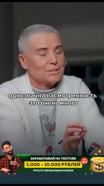 Мне хотелось быть другой| Лилия Рах #мотивациянауспех смотреть онлайн