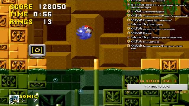 Стрим Sonic the Hedgehog (SEGA) смотреть онлайн