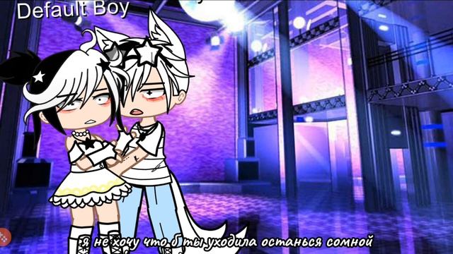 Мой любимый враг♡(1 часть)делать 2-ю? смотреть онлайн