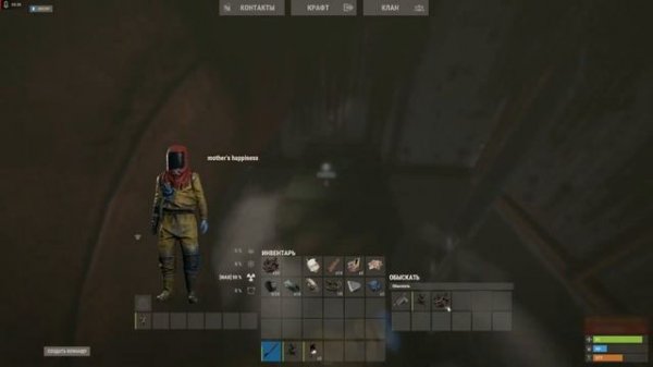 КАКАЯ САМАЯ ВЫГОДНАЯ РТ в РАСТ/RUST? #3