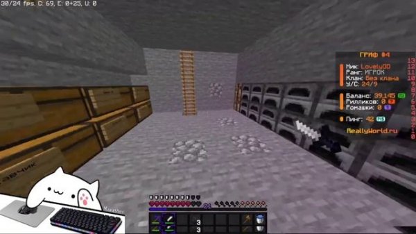 МОД на РАСПОЛОЖЕНИЕ РУК? | РУКИ как у ЧИТЕРА! • 1.16.5