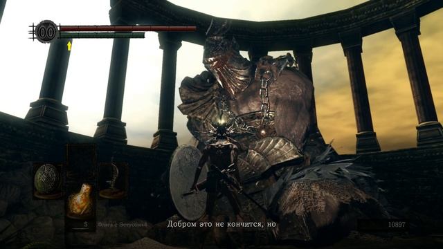 #24 Dark Souls Remastered,Чёрный Дракон Каламит