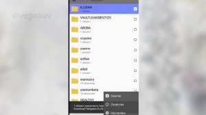 Как же установить утилиты,софты для termux?