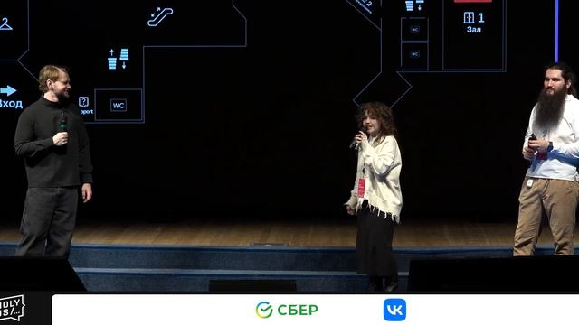 Открытие офлайн-части HolyJS 2024 Spring