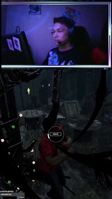 Флеш, Ртуть // #deadbydaylightsurvivor #dbd #dead_by_daylight #дбд #karljandersan #kja