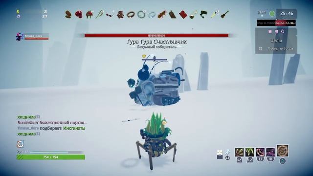 Артефакт команды не имба кстати (RoR2)