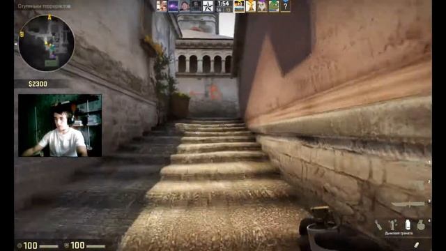 Псих в CS:GO