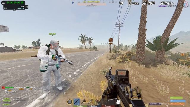 RUST | ZIP RUST PVE | Прогулки с @RaiVenRai