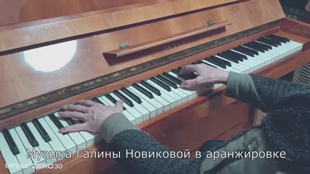 Наши результаты !!! Мы играем! Luda Gogolinski смотреть онлайн