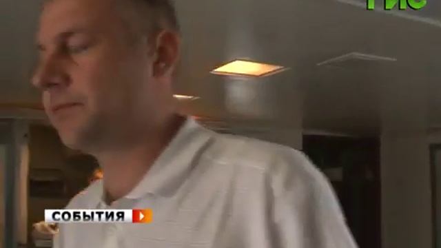 Теплоход "Кабаргин" "задержался" в Самаре смотреть онлайн