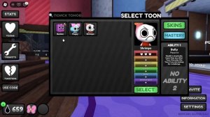 Как поменять скин в мире денди?