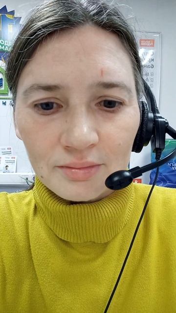 РАБОТА В ДЕНЬГИ СРАЗУ , 16.10.23г. смотреть онлайн