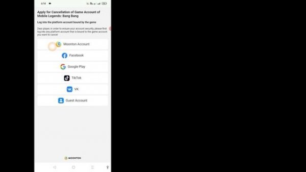 Как удалить аккаунт в Mobile Legends.Удалить аккаунт Moonton 2024