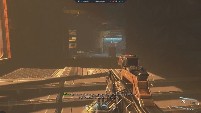 Call of Duty - Infinite Warfare Конец смотреть онлайн