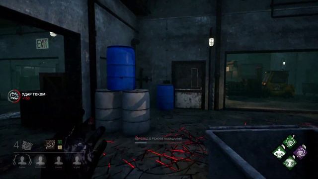 Dead by Daylight 18+►В Ожидании турнира смотреть онлайн