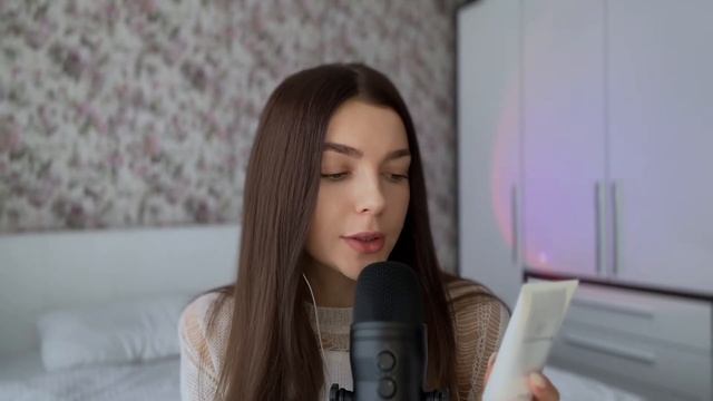 ASMR уход за твоим лицом перед сном / визуалки и близкие ?