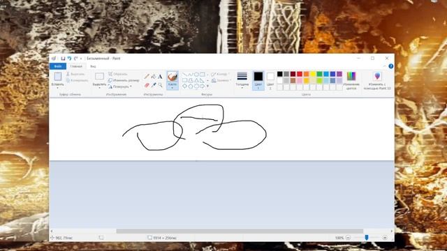 всем привет сегодня я покажу как нарисовать писюн с ножками смотреть онлайн