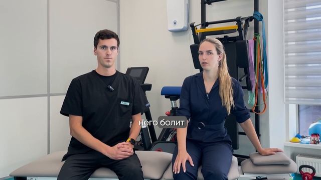 ОСНОВНАЯ ПРИЧИНА БОЛИ В КОЛЕНЕ У МОЛОДЫХ ЛЮДЕЙ - ПАТЕЛ?